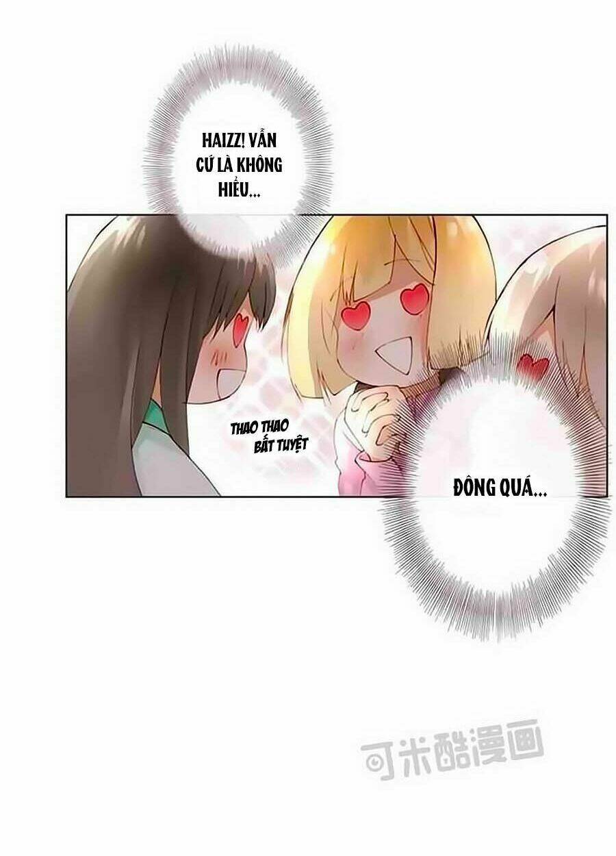 trọng sinh chi tinh quang thôi xán chapter 16 4