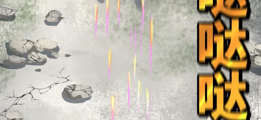 vua sinh tồn chapter 69 97