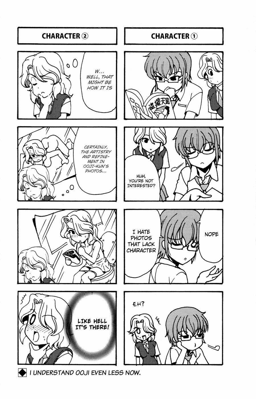 kimiiro focus-new chapter 20 50