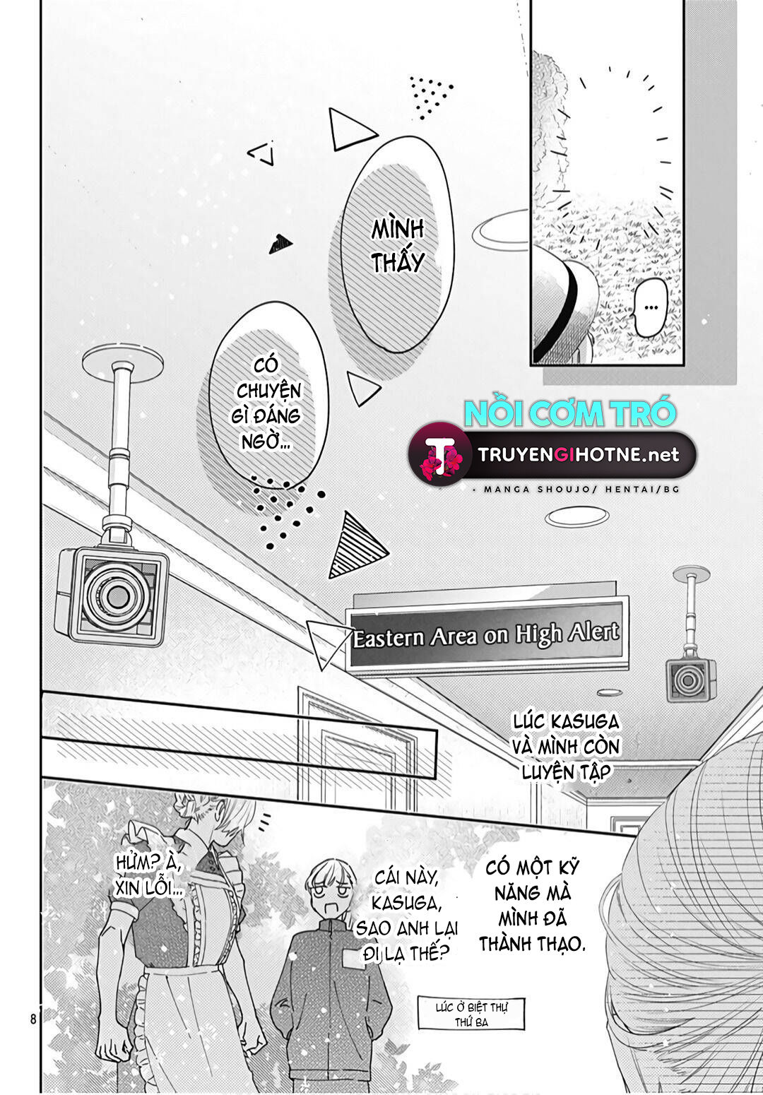 hayaku shitai futari chapter 20.1 10