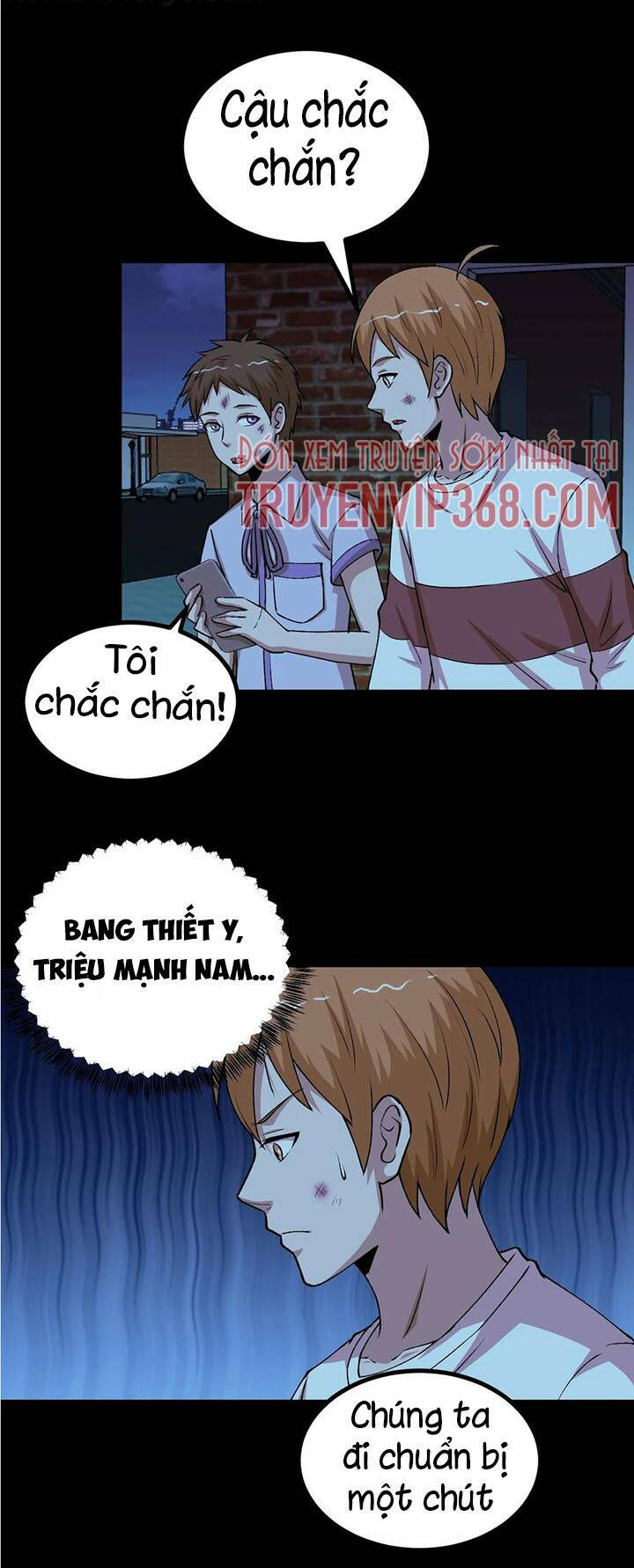 đai ca trở lại tuổi 16 chapter 127 7