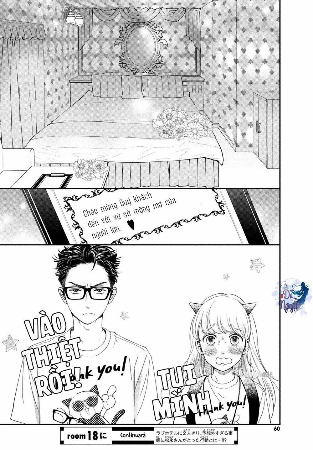 living no matsunaga-san chapter 17 39