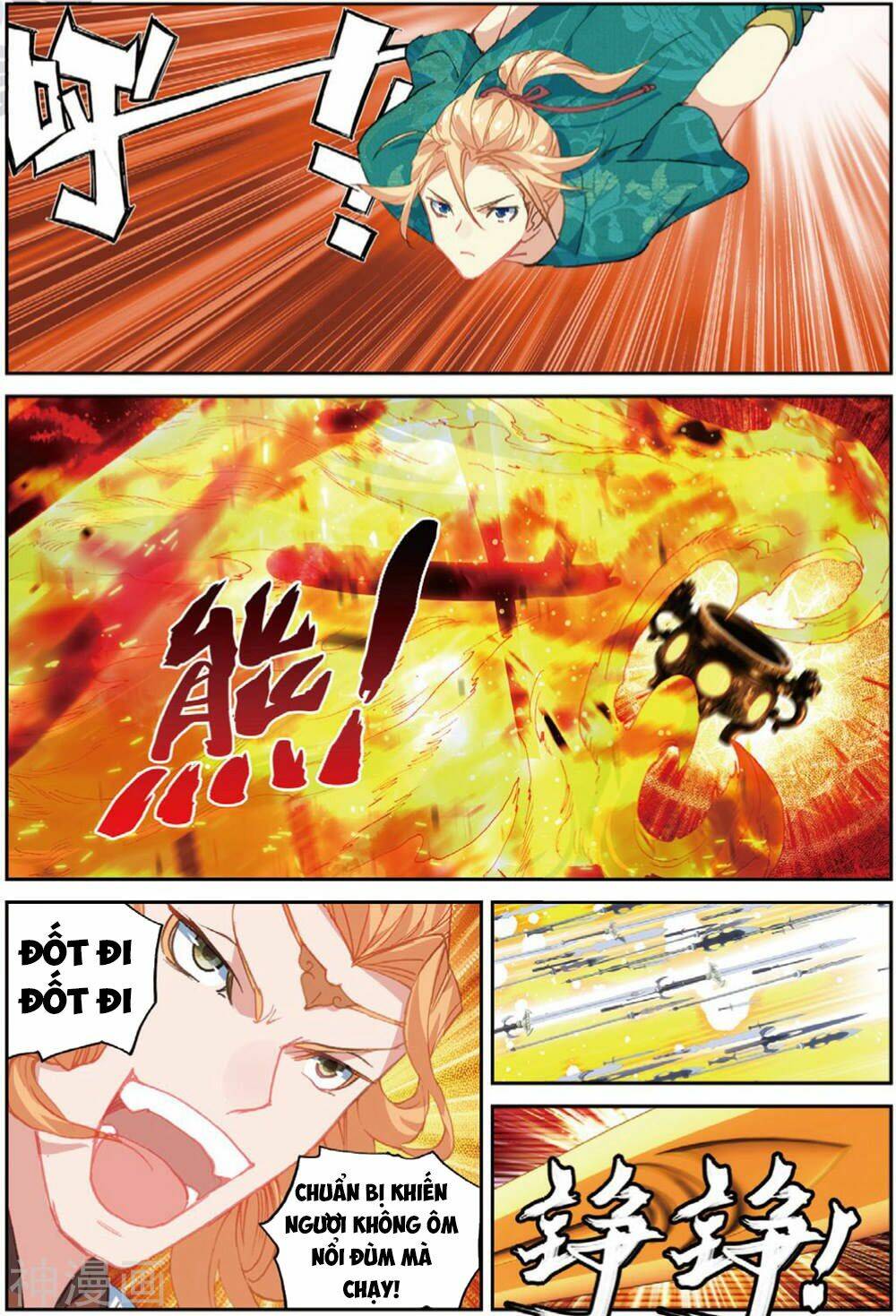 già thiên chapter 107 23