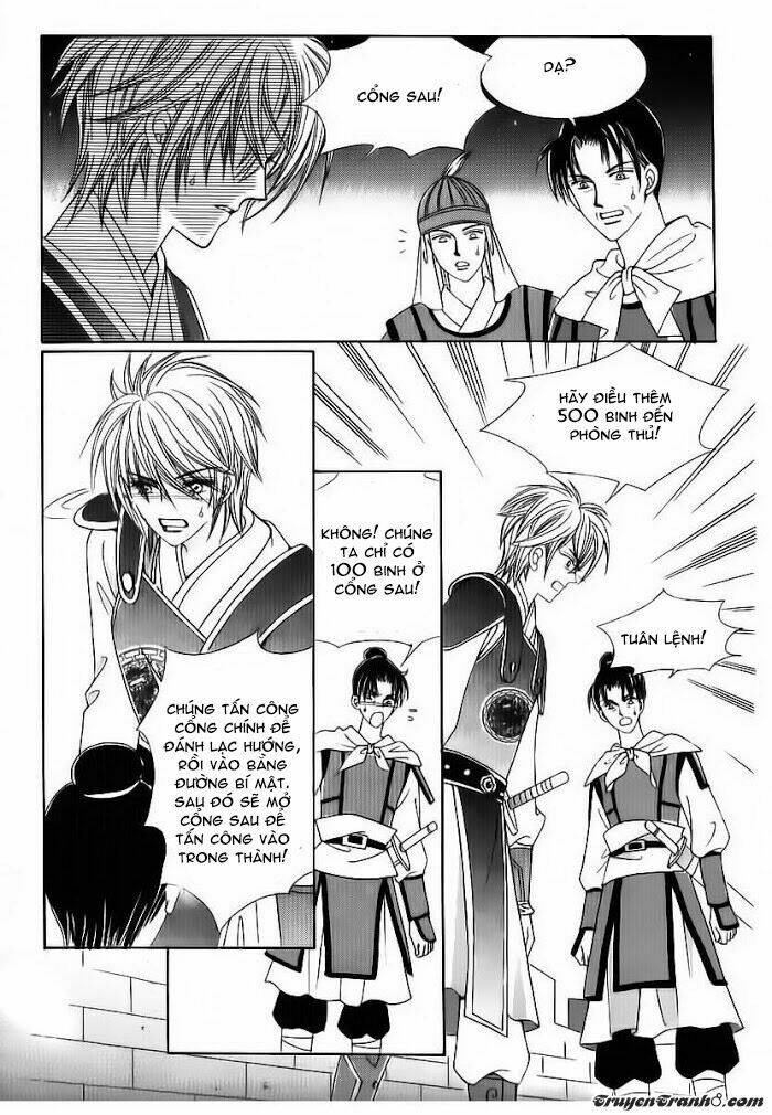 crazy girl shin bia - nữ hoàng rắc rối chapter 83 31