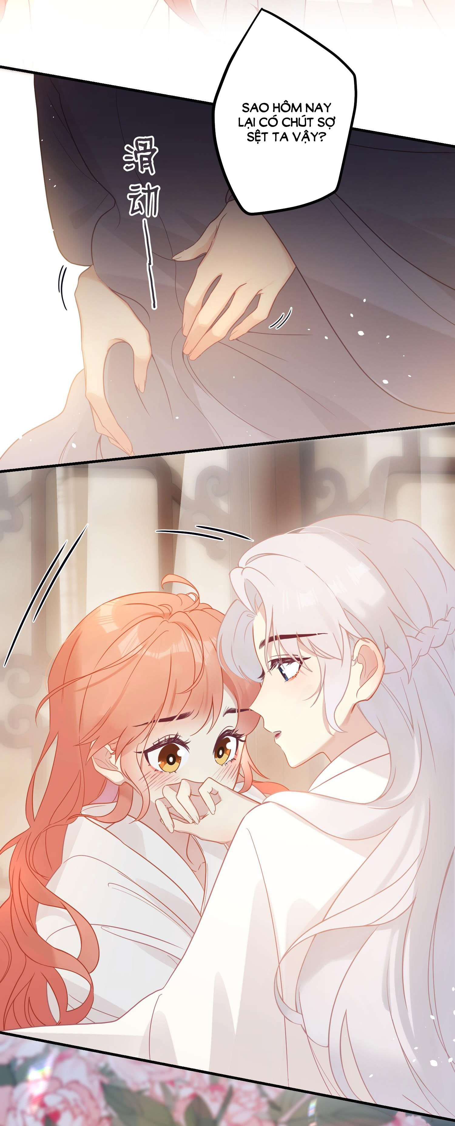 Nghe Nói Thái Hậu Và Thái Hậu Là Thật Sao? chapter 1 - Trang 27