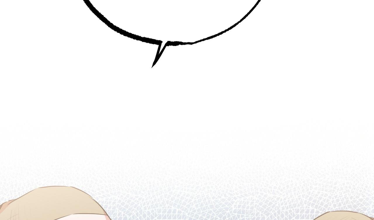 đàn thỏ của habibi chapter 30 174