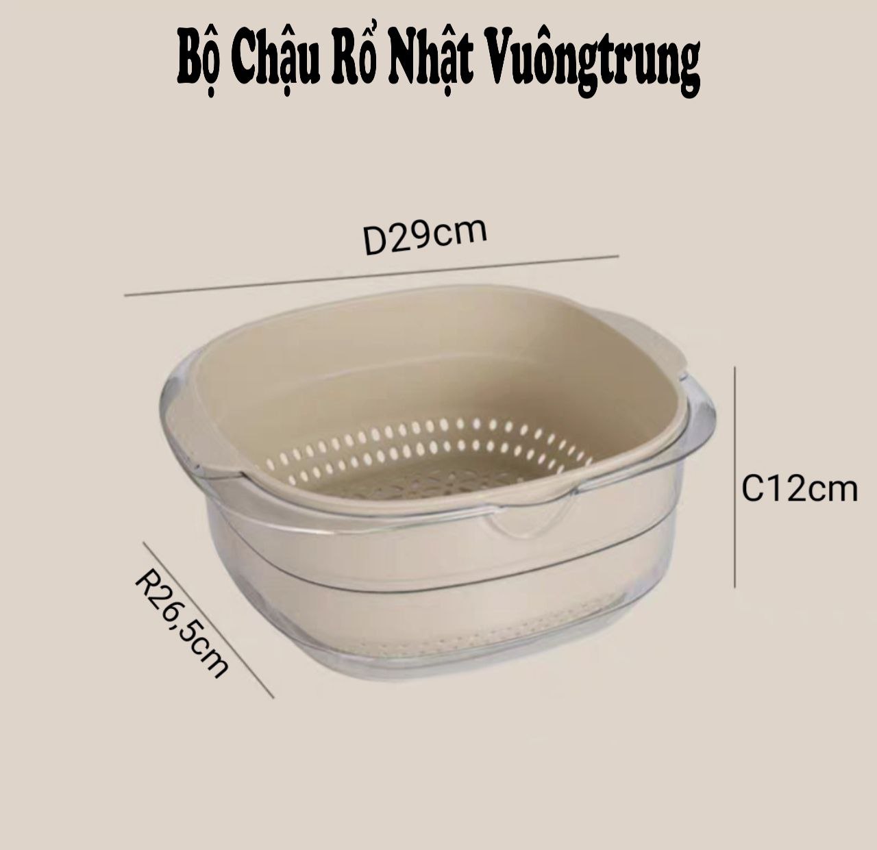 Bộ chậu rổ Nhật vuông đại Hokori MH2338-39- Màu ngẫu nhiên