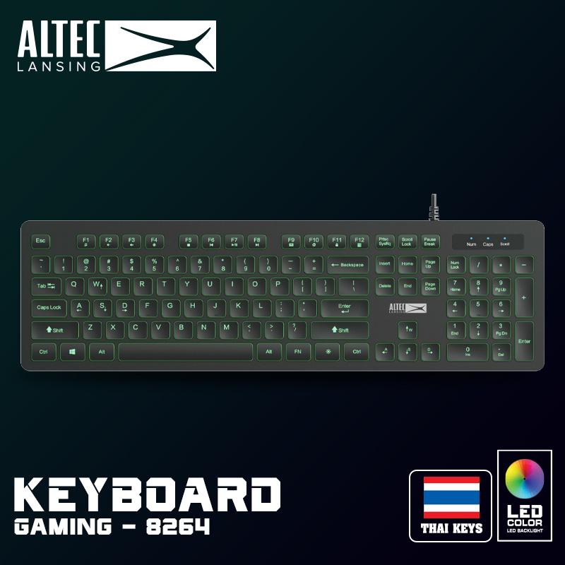 Bàn phím Gaming ALTEC ALGC8264 led xanh cực đẹp (đen) nhất tín computer