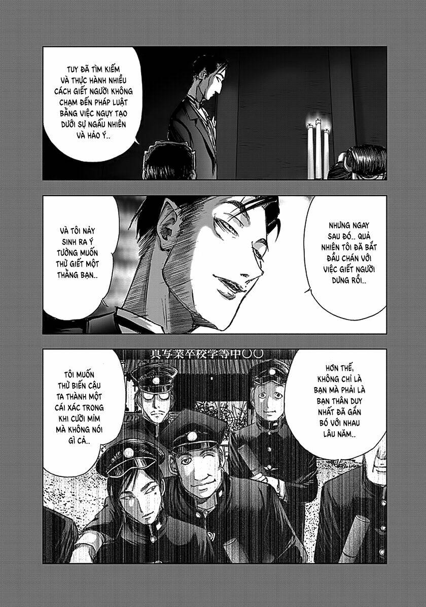 edogawa ranpo ijinkan chapter 80 13