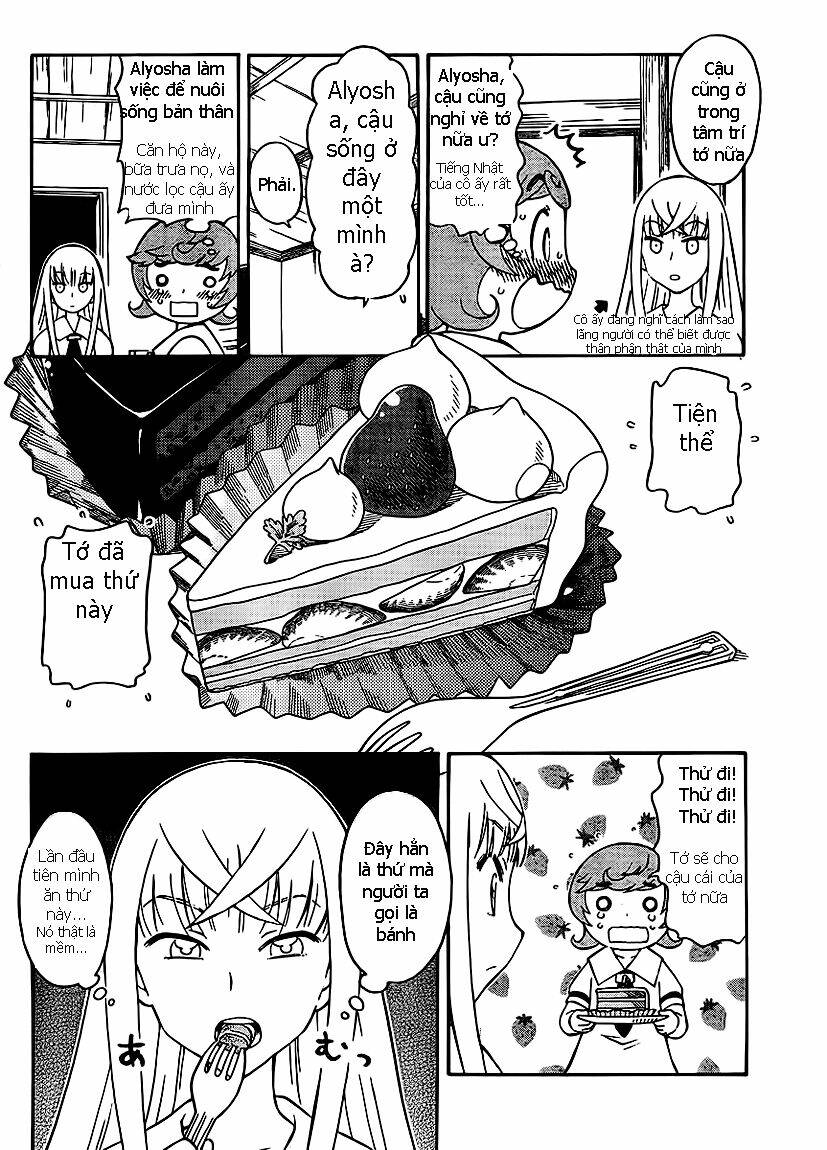 alyosha chapter 1 26