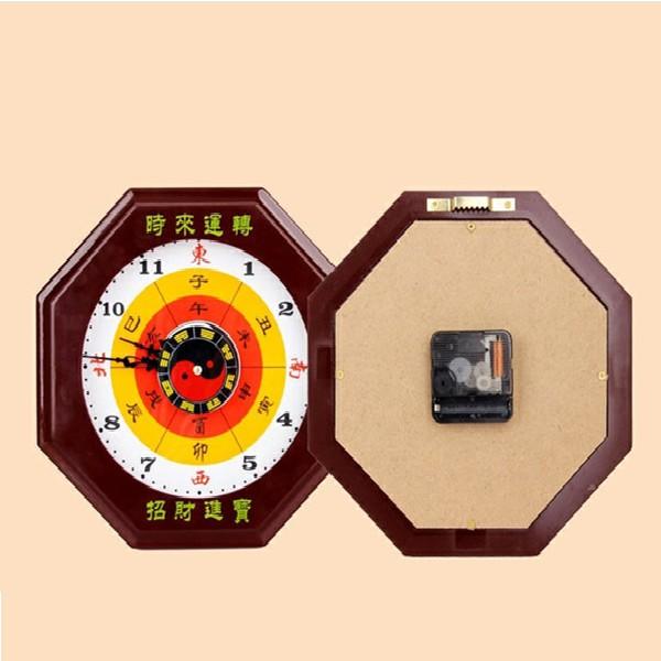 Đồng Hồ Thái Cực Bát Quái Chuyển Vận Phong Thủy 30cm