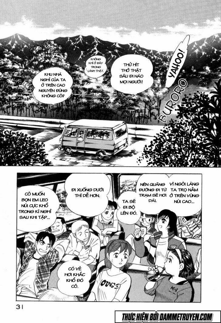 devilman lady manga chapter 1.2 1