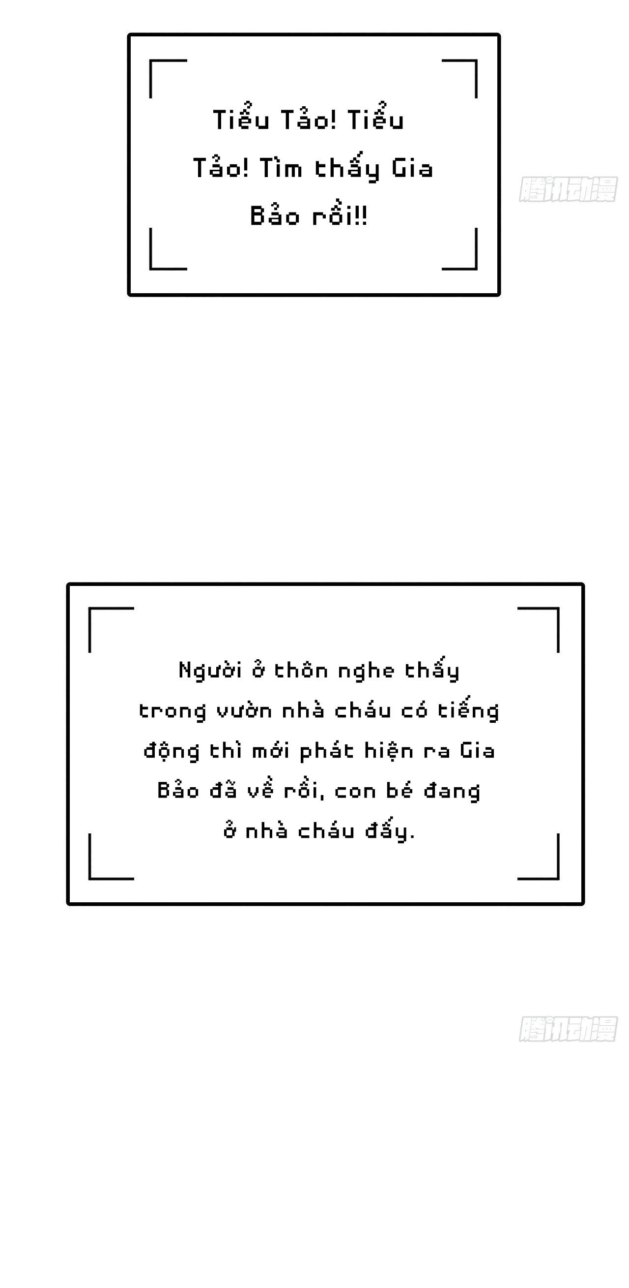 Ra Ruộng Ngô Với Anh Á, Còn Lâu! chapter 10