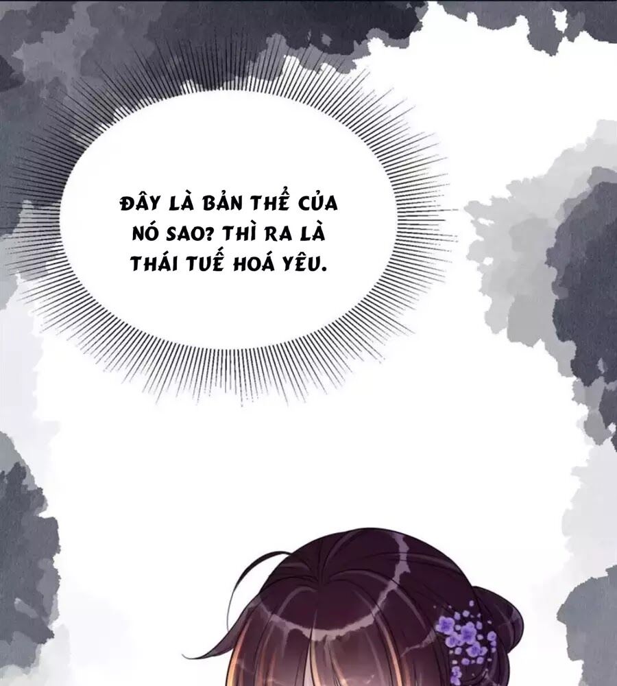 yêu long đại nhân của ta chapter 5 33