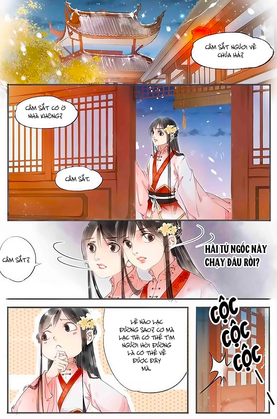 nhà ta có tiểu thiếp chapter 57 1