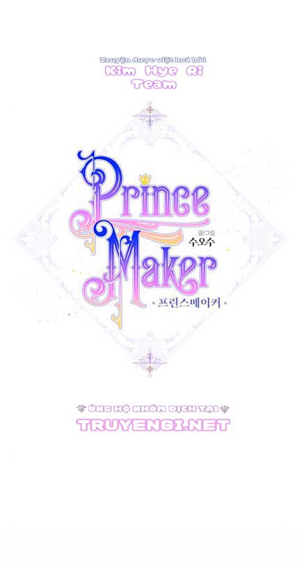 prince maker chapter 7 17