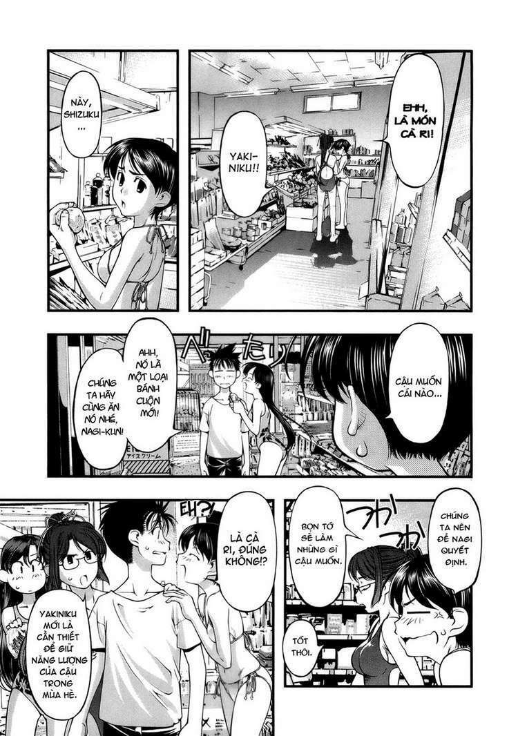umi no misaki chapter 49 4