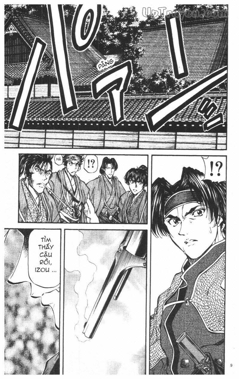 getsu seiki - sayonara shinsengumi chapter 4 11