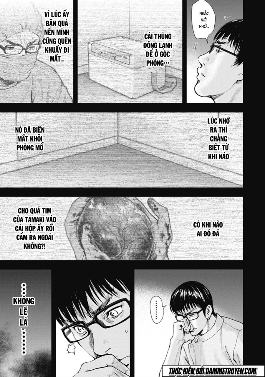 Gift ± chapter 38 12