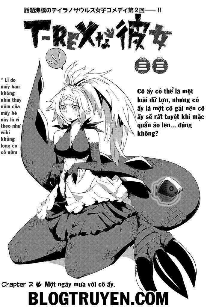 t-rex na kanojo chapter 2 4