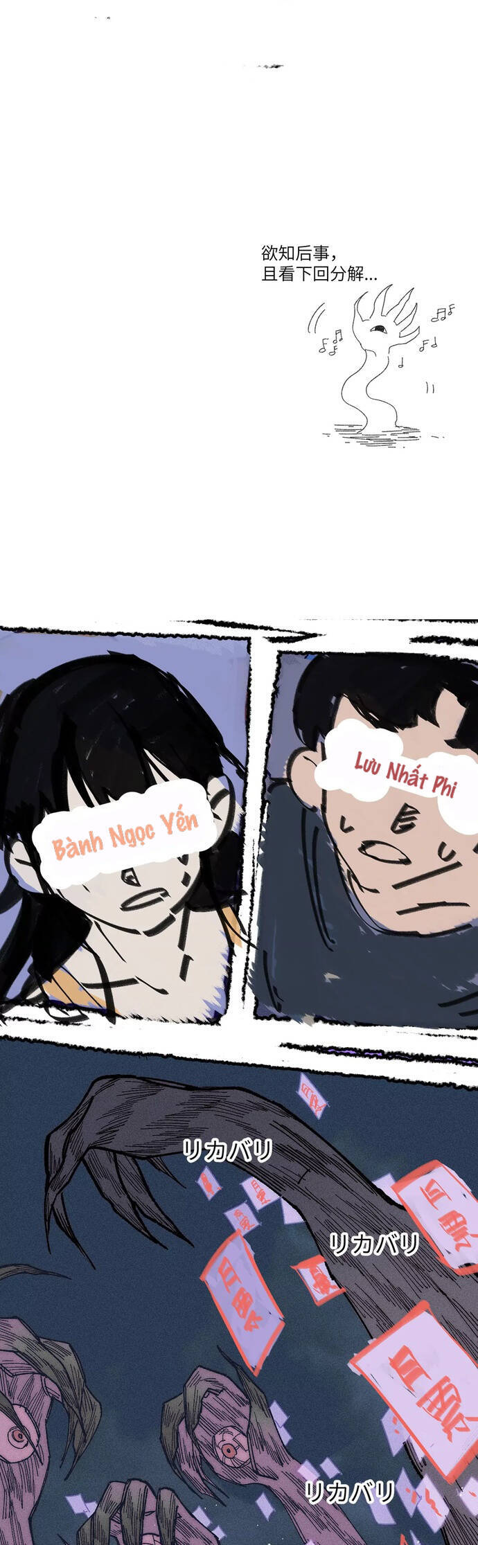 Địa Tạng Đông Phương chapter 3.2 9