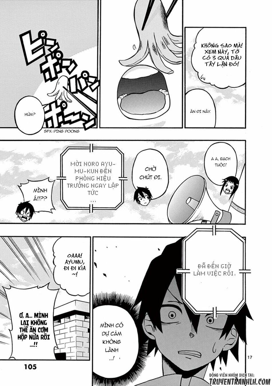 iroha to boku to chapter 5 19