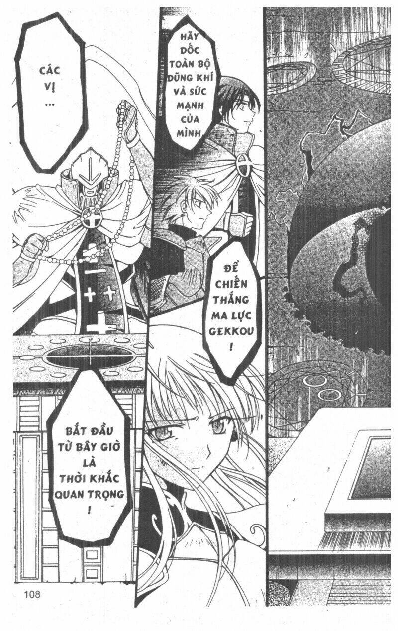 record of fallen vampire chapter 6 107