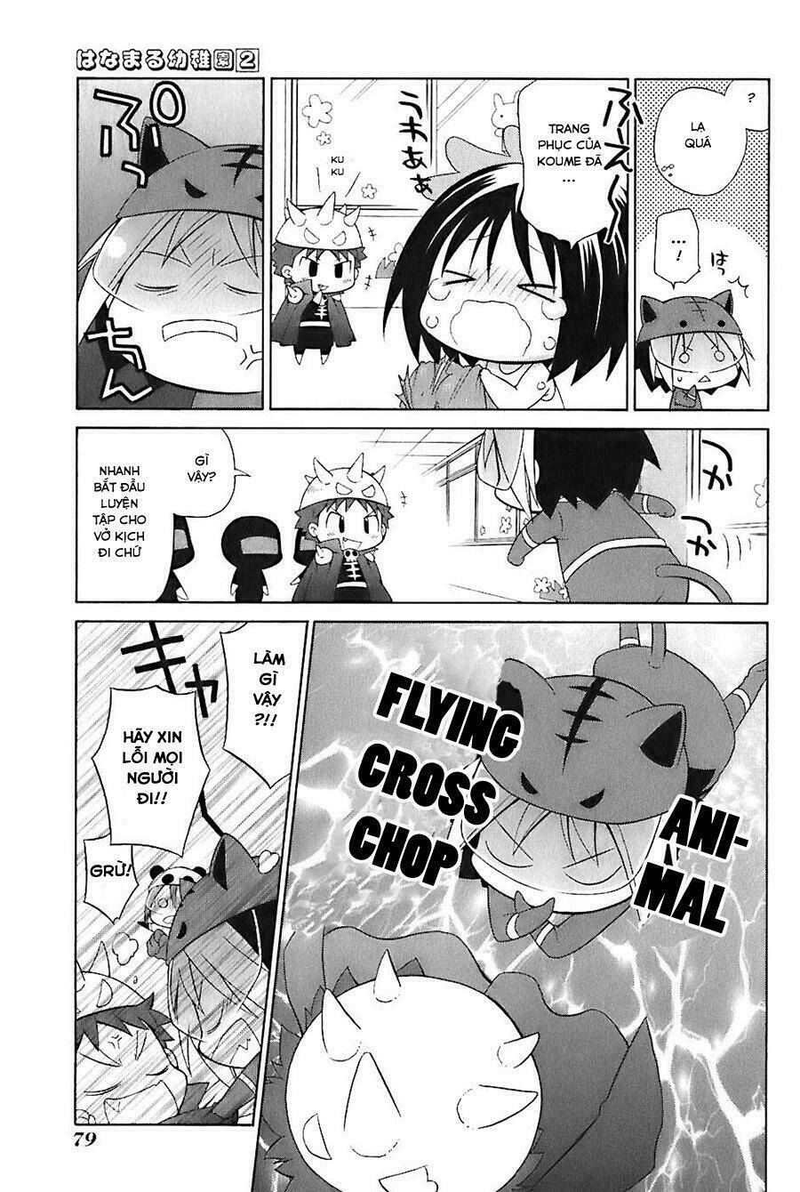 hanamaru yochien chapter 15 12