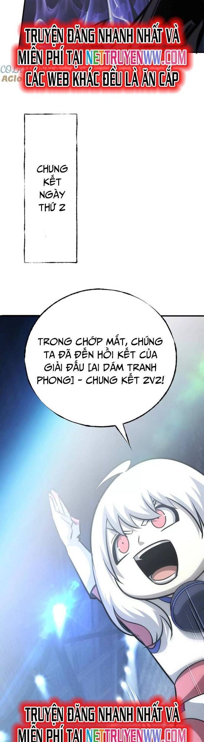 võng du chi thiên hạ vô song chapter 72 16