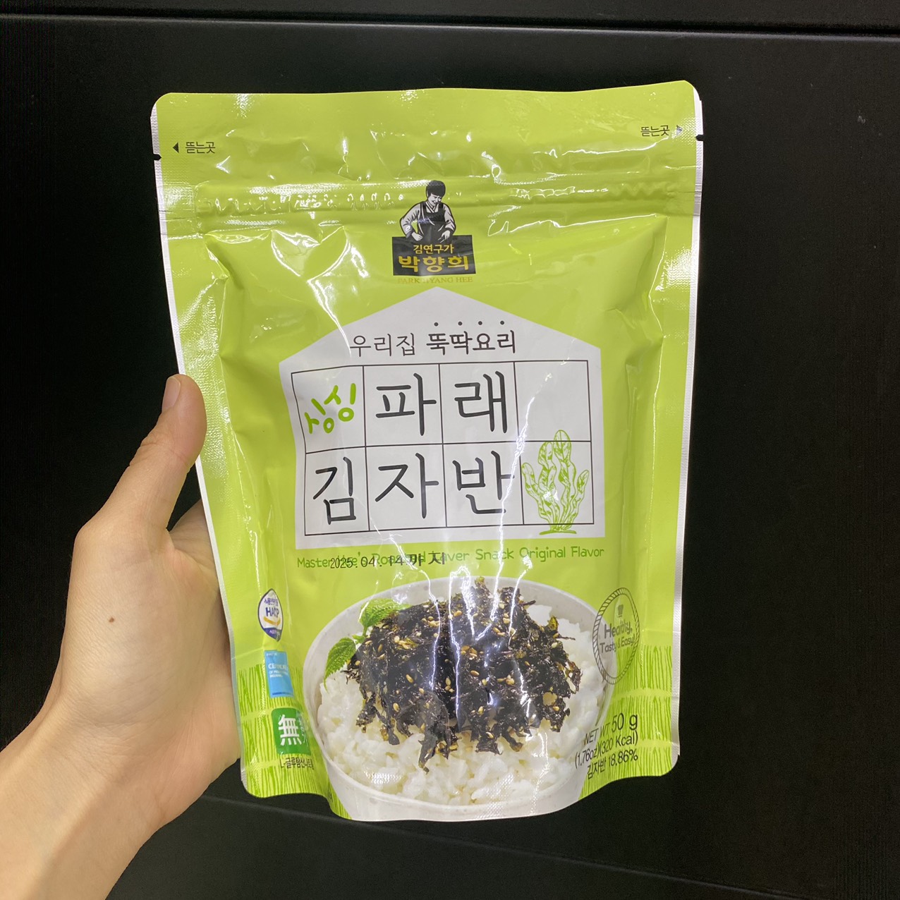 Rong Biển Vụn ( Lá Kim Vụn) Trộn Mè Rang Vị Truyền Thống Park Hyang Hee Hàn Quốc Gói 50g/한백)박향희파래김자반