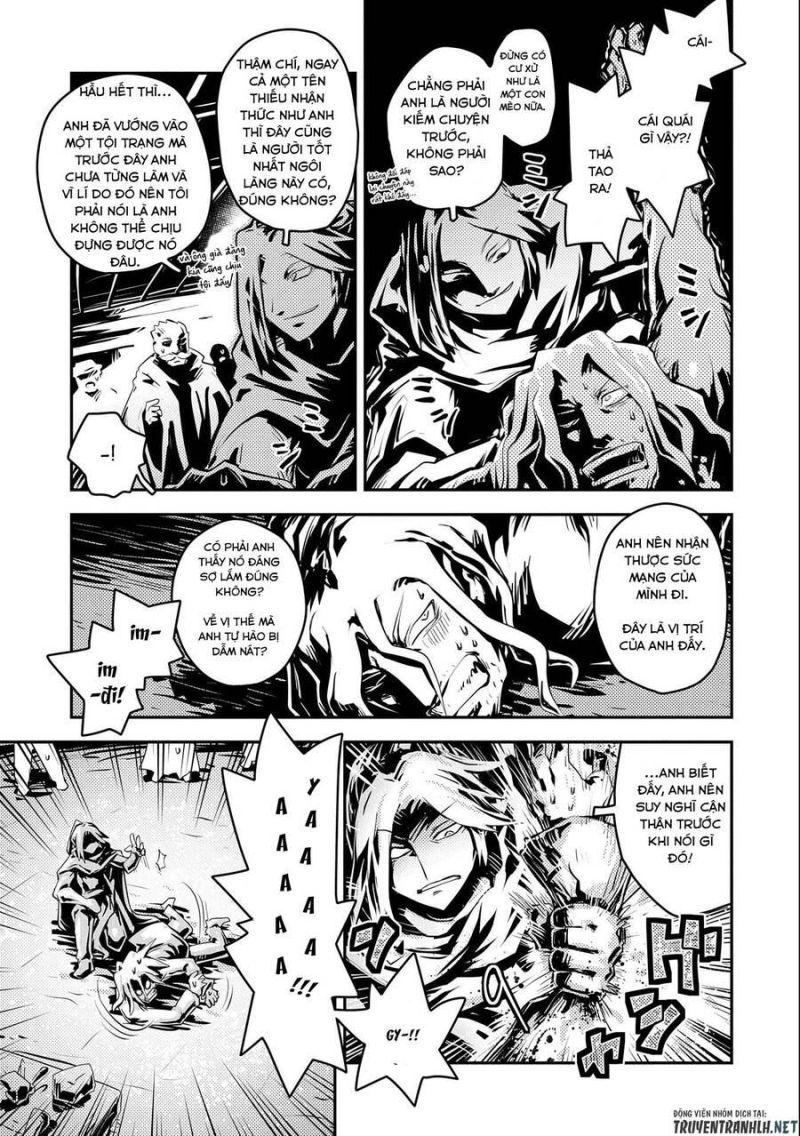 tensei shitara dragon no tamago datta - saikyou igai chapter 25.5 11