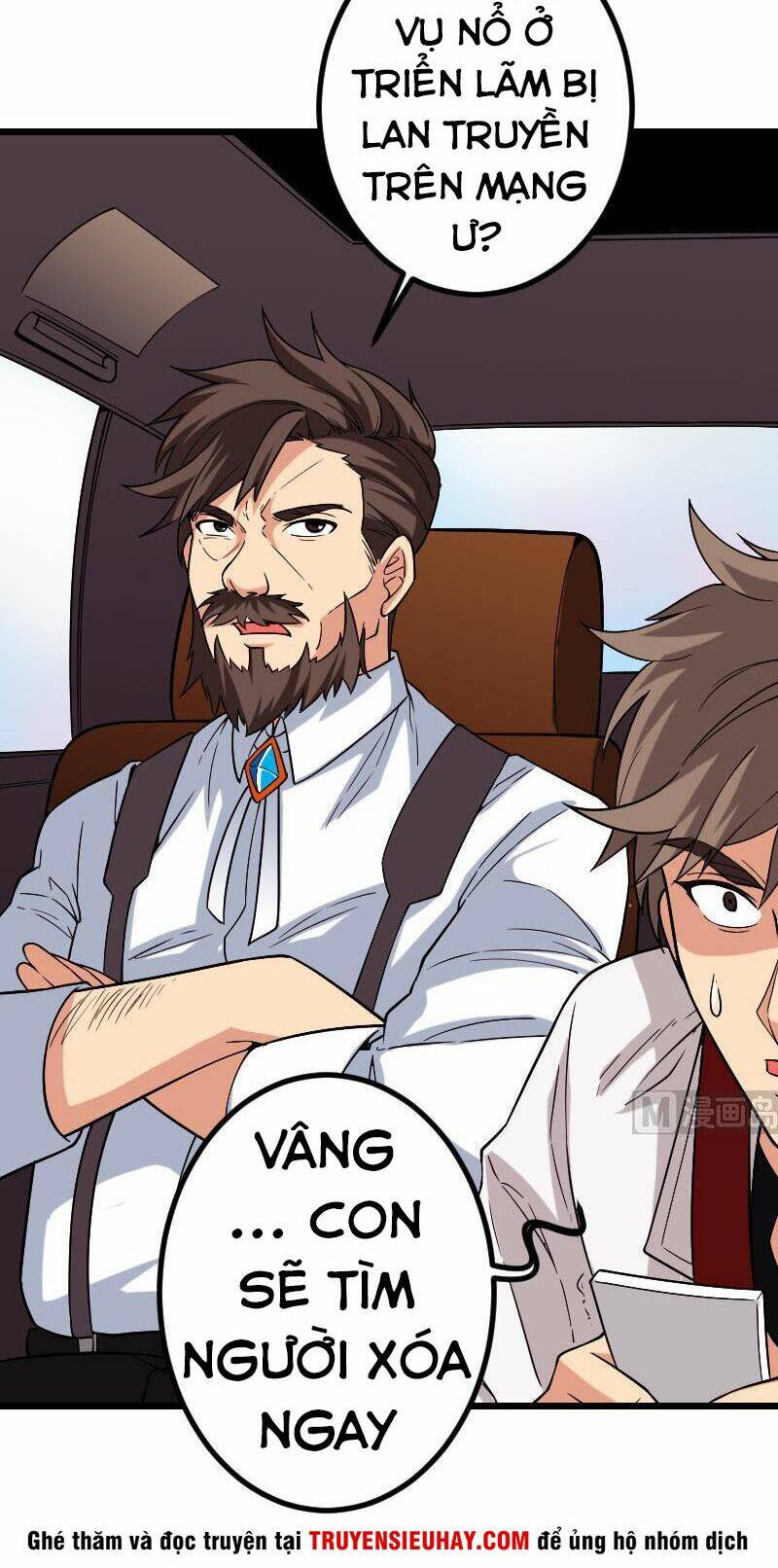 ngưu thư cung ứng thương chapter 179 11