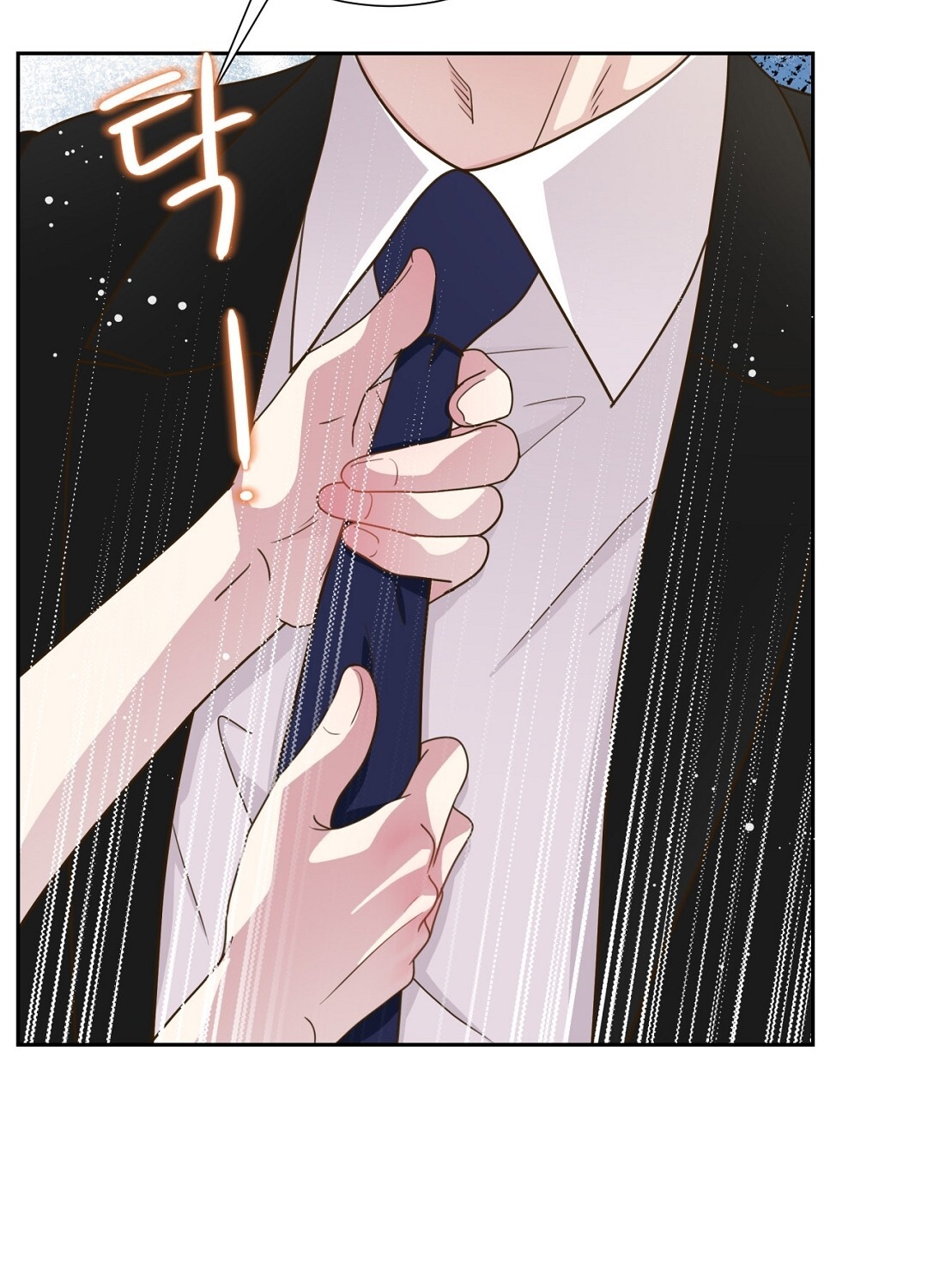 [18+] trải nghiệm thân mật với bạn của anh trai chapter 24.2 20