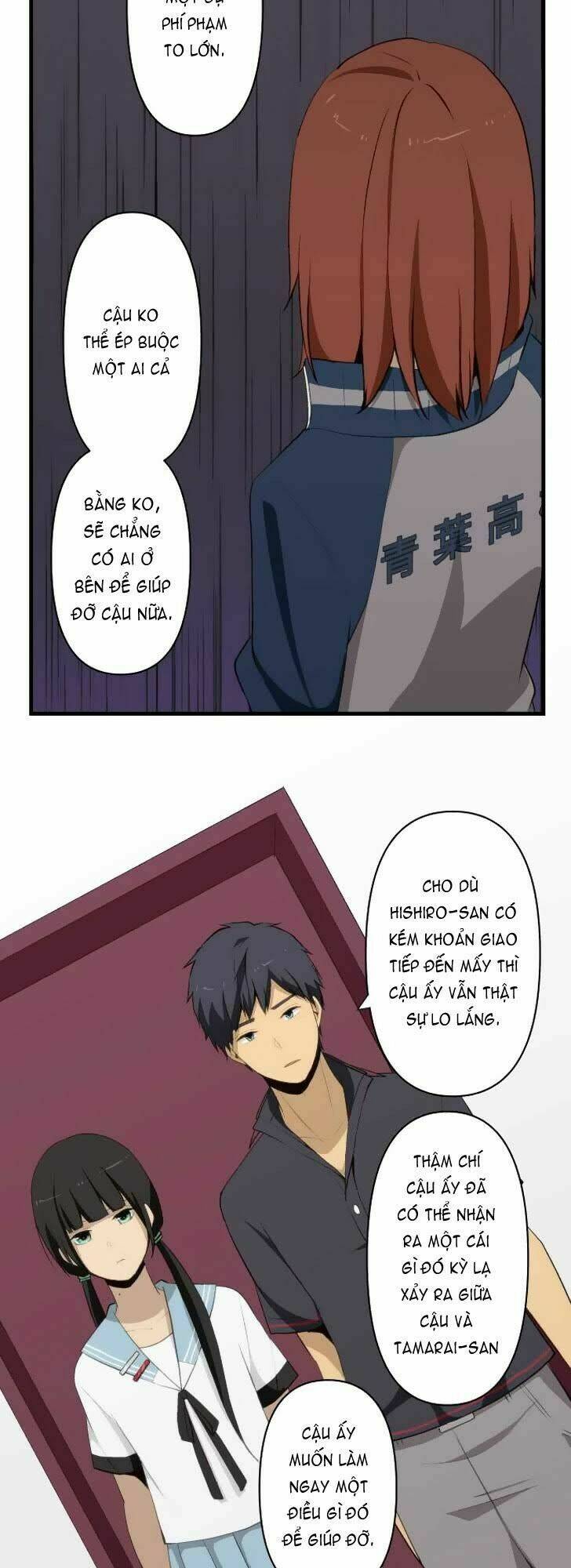 viên thuốc trùng sinh chapter 80 20