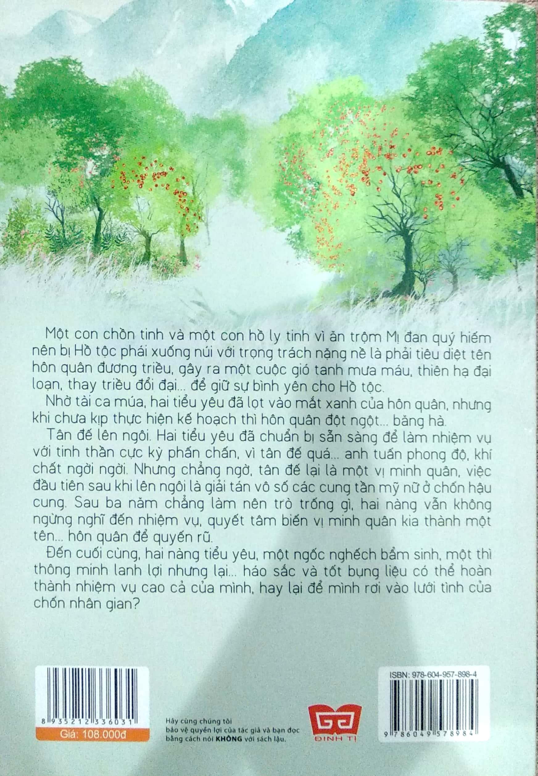 Tình Đầu Của Tiểu Yêu (Tập 2)