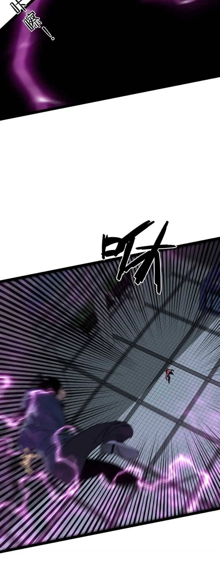 đằng lục thiên phú chapter 54 14