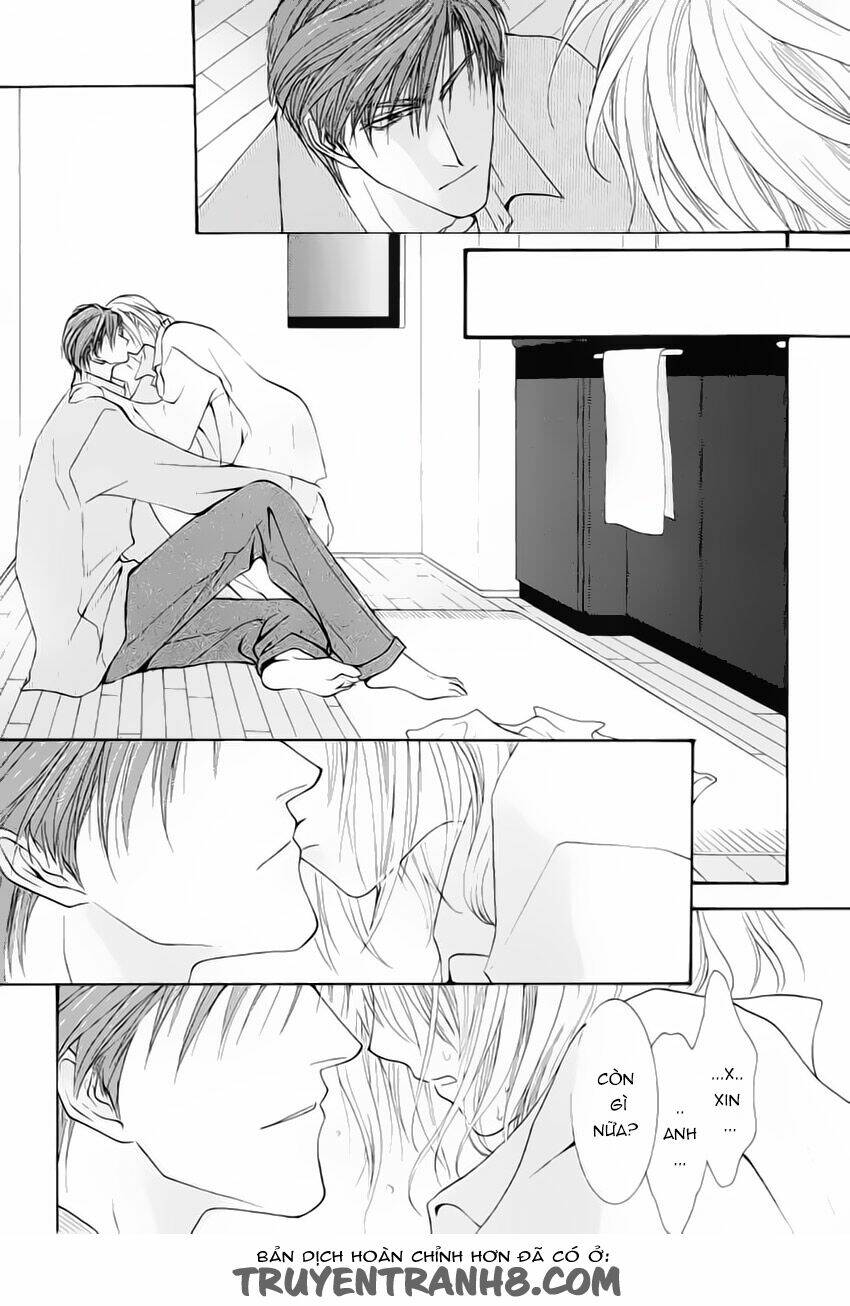 okane ga nai (no money) chapter 10 19