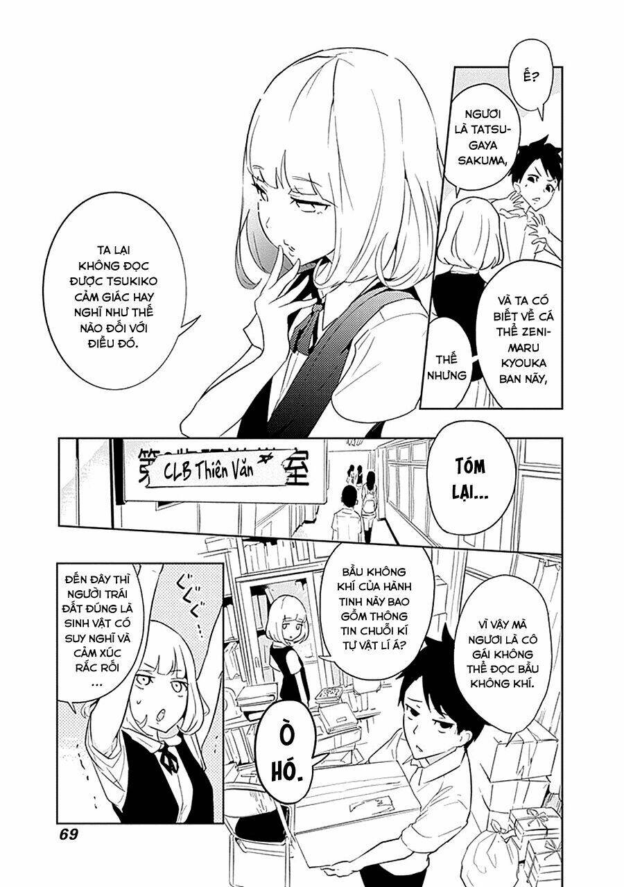 tsukiiro no invader chapter 2 16