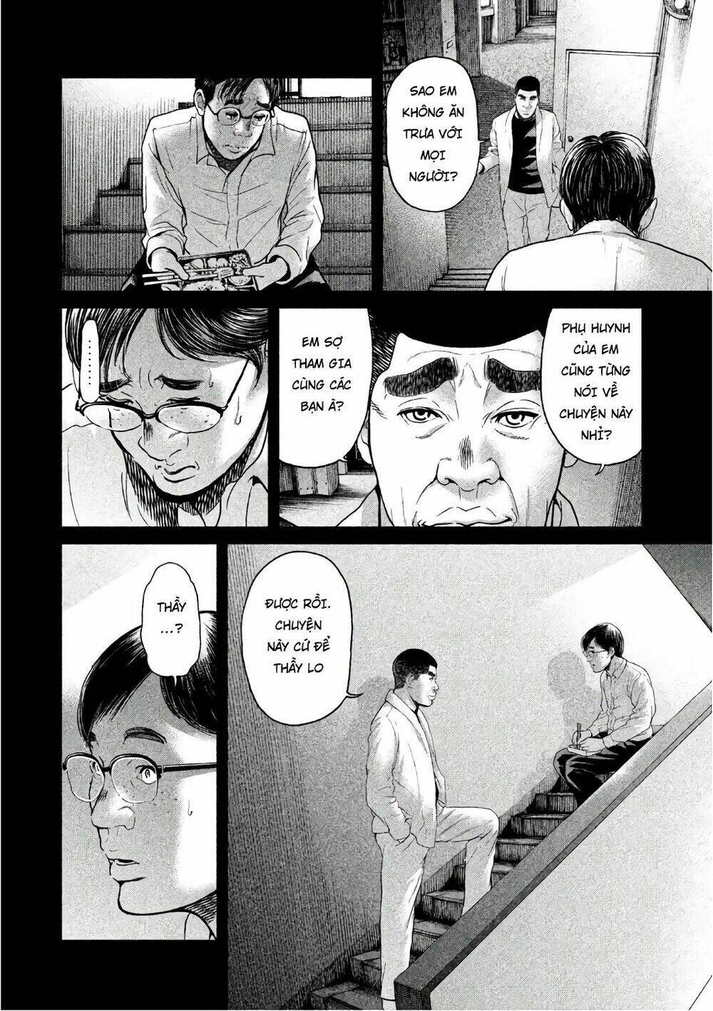 ikenie touhyou chapter 47 3