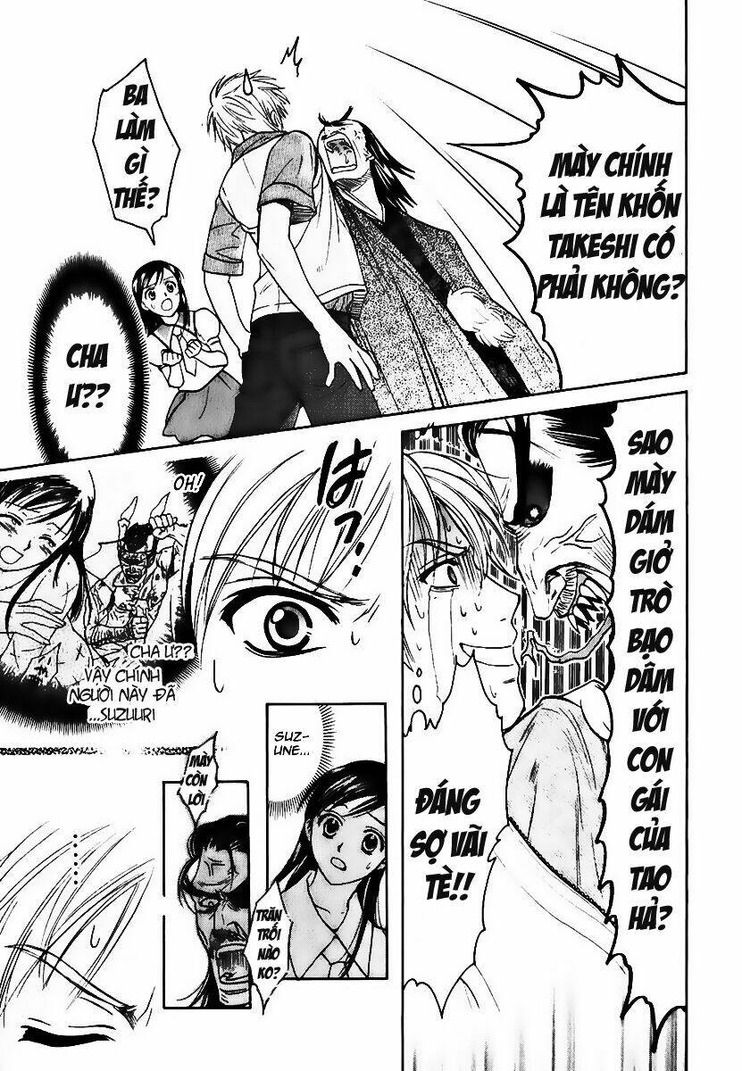 dousei recipe chapter 1 20