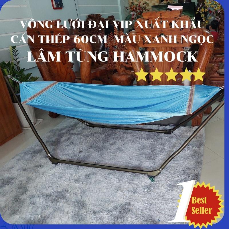 Võng lưới 2 lớp khổ siêu rộng, lưới cán thép, chất lưới võng dày cán dài 60cm