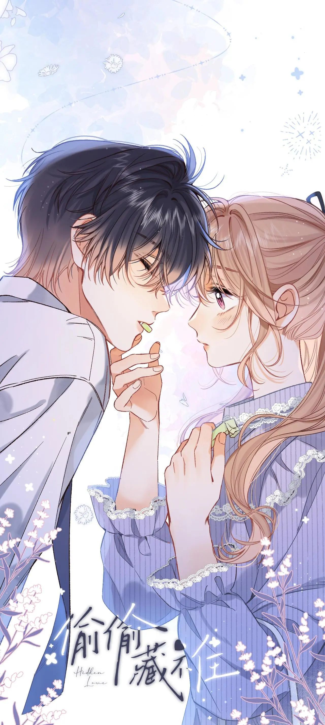 vụng trộm không thể giấu - mối tình thầm kín chapter 84.1 1