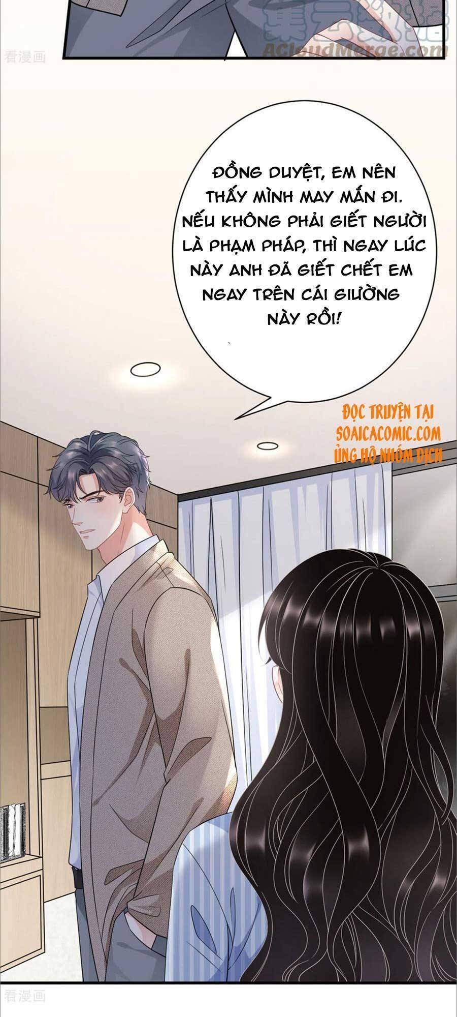 [16+] đại tiểu thư có thể có ý đồ xấu chapter 56 27