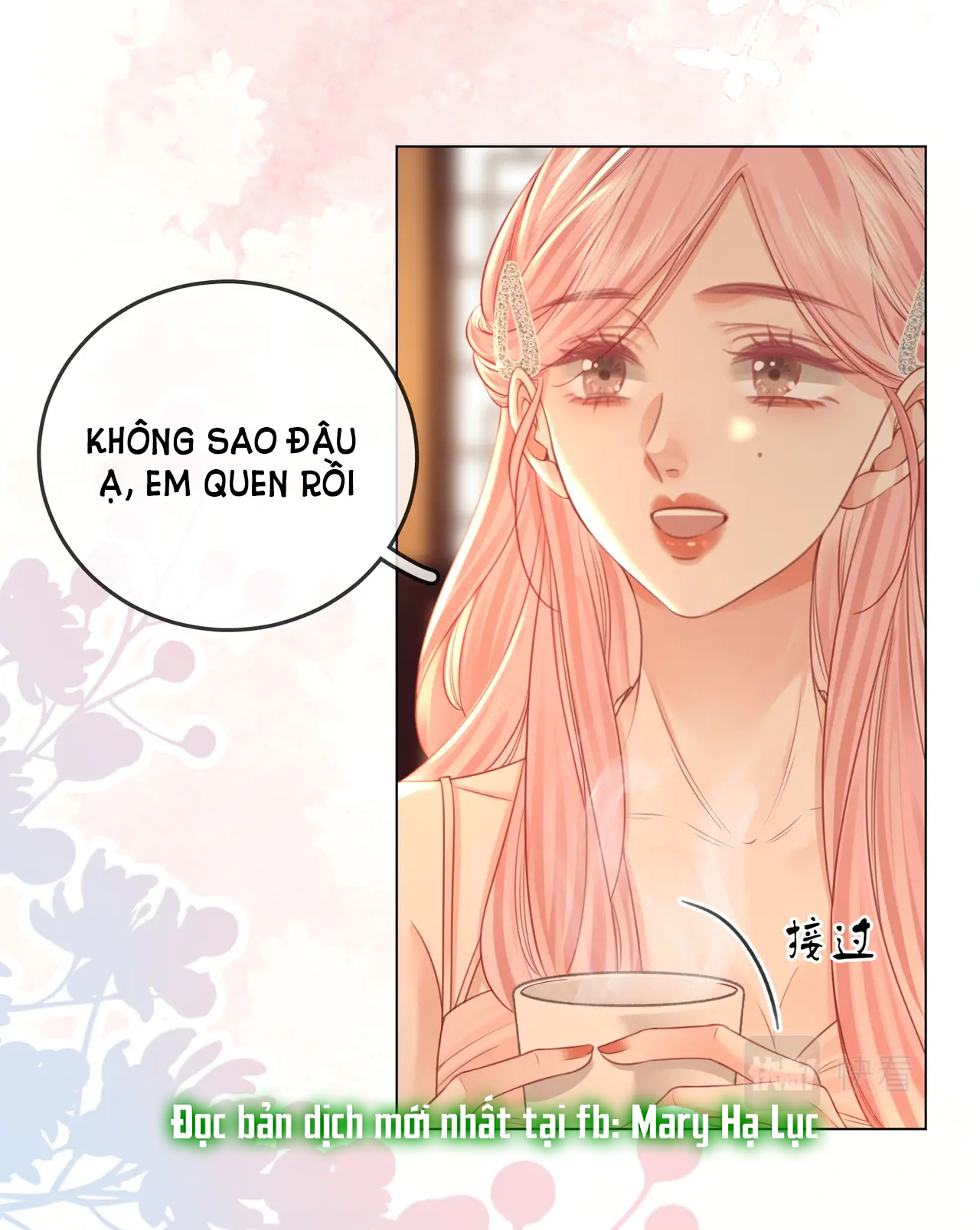 Cố Tiểu Thư Và Khúc Tiểu Thư chapter 52 - Trang 7
