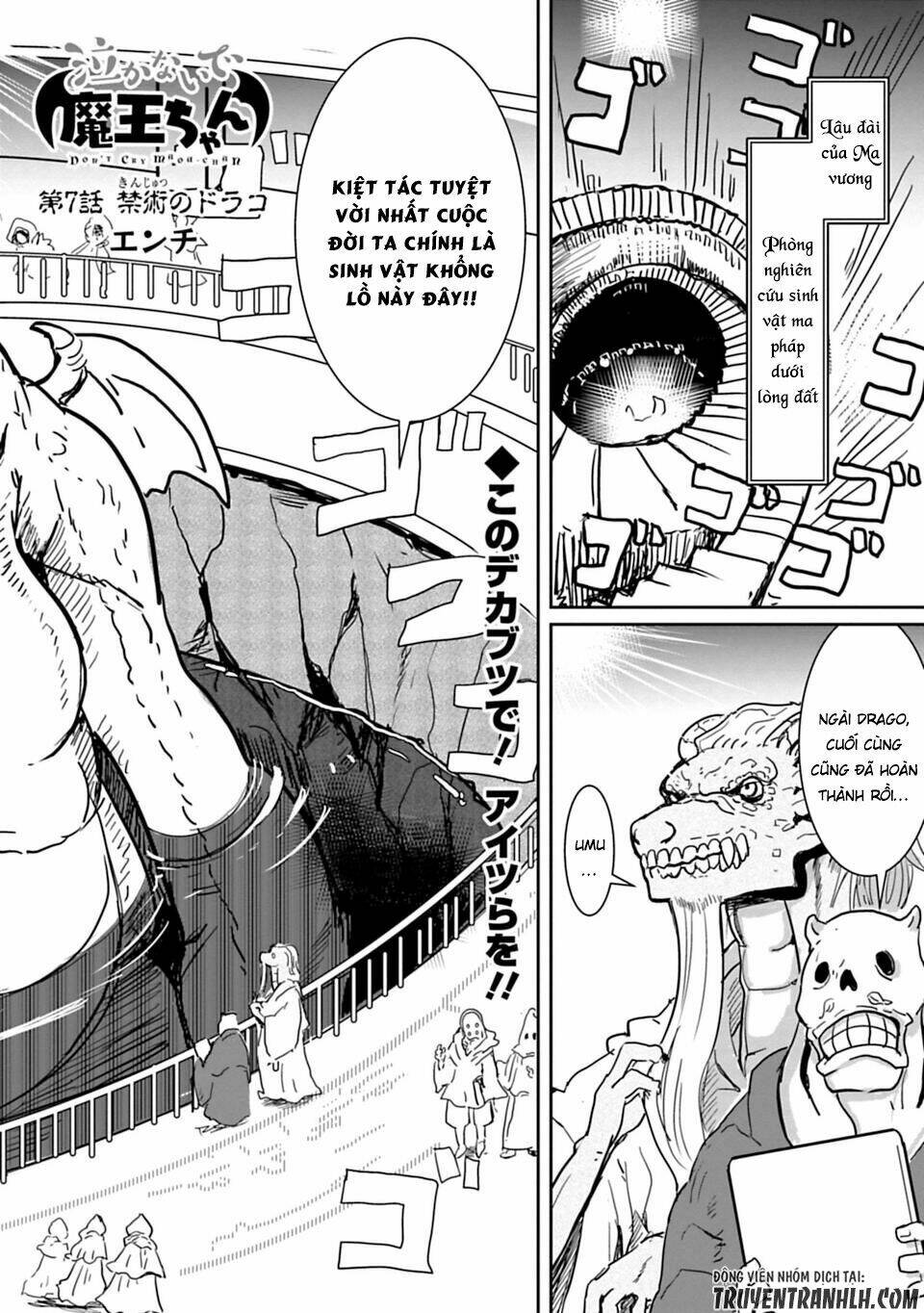 nakanaide maou-chan chapter 7 4