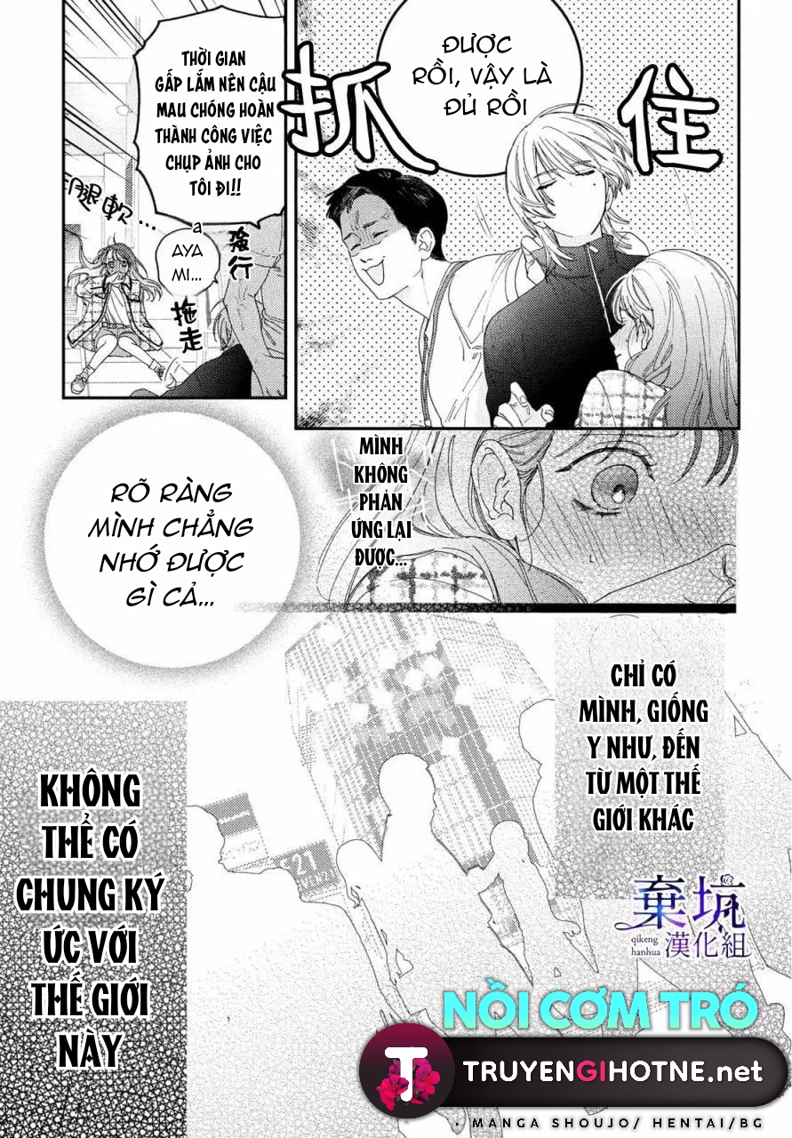 làm tình đầu của tôi một lần nữa nhé chapter 1.2 14