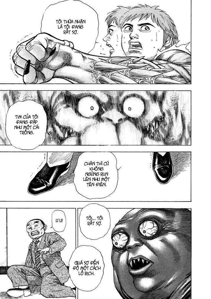 igyoujin oniwakamaru chapter 4 8