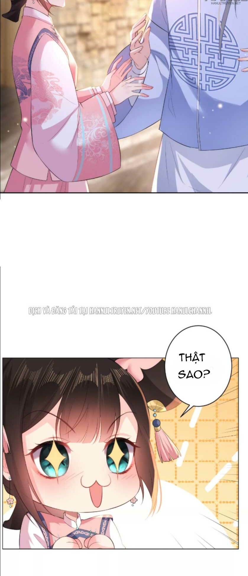 quận chúa vững quá không thể tiêu diệt! chapter 88 16