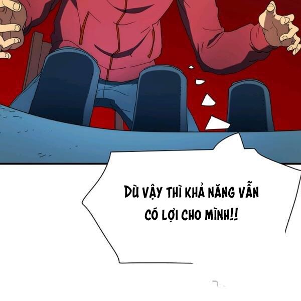 các chòm sao chỉ chú ý mình tôi chapter 23 201