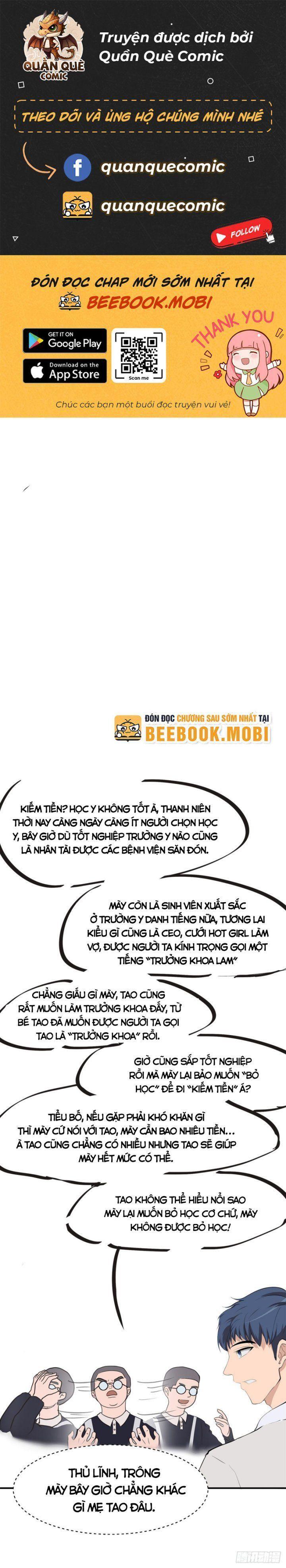 vứt bỏ vũ trụ chapter 5 1